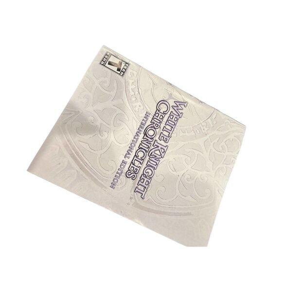 White Knight Chronicles International PS3 CIB - Picture 6 of 9